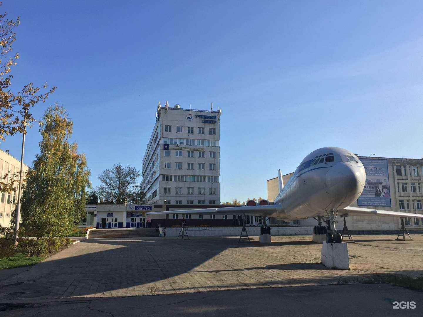 Отзывы на компанию Авиастар в Ульяновске c фото - фотография 2 из 2