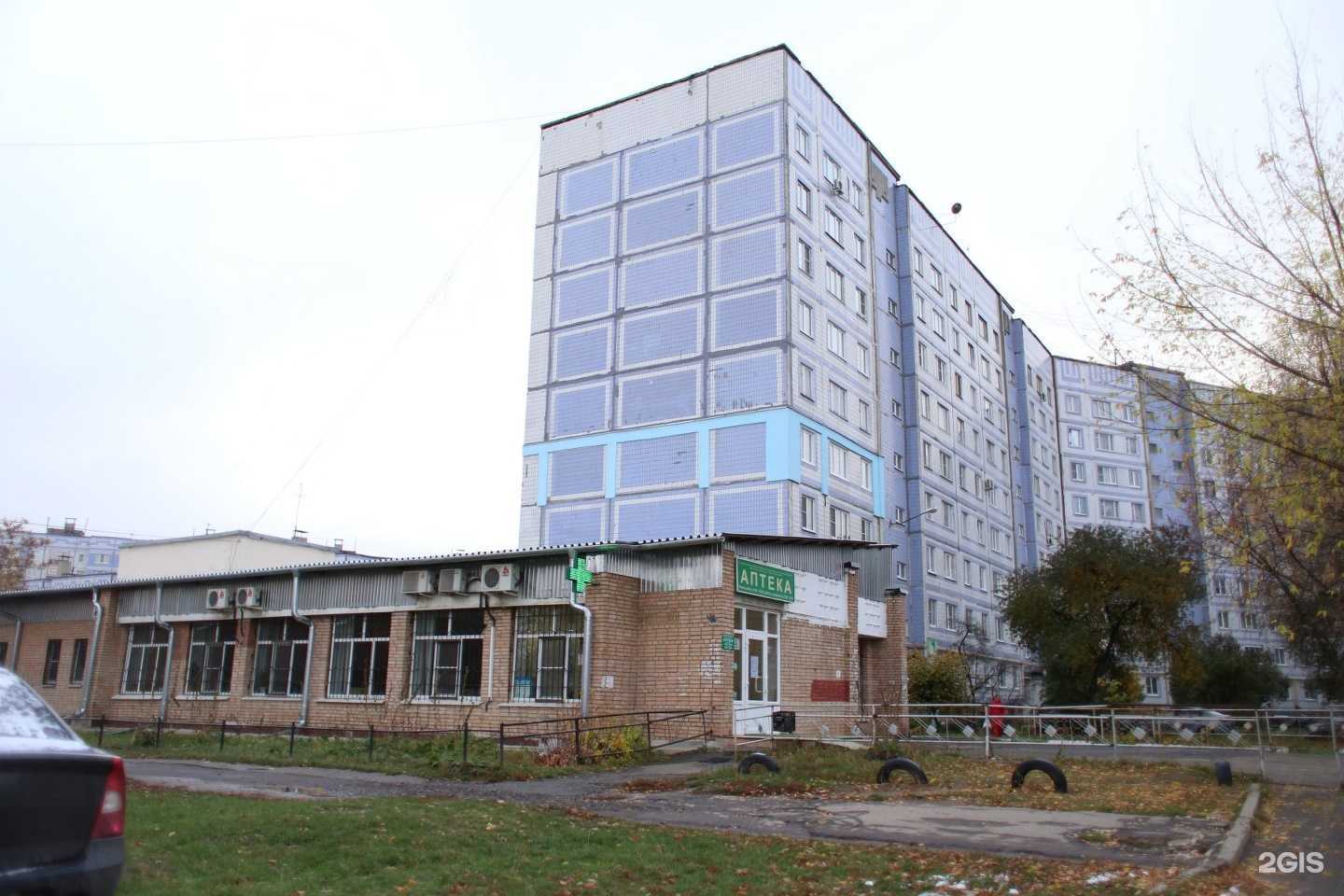 Отзывы на компанию Рязань-фармация в Рязани c фото