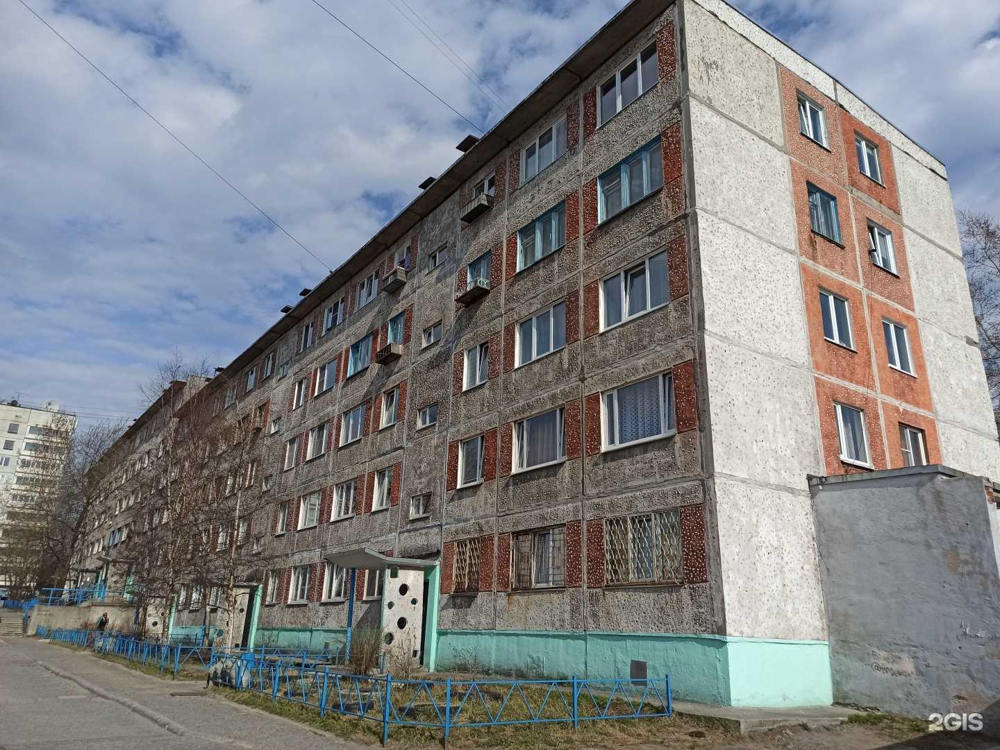 Отзывы на компанию Фармадом в Кандалакше c фото - фотография 2 из 2