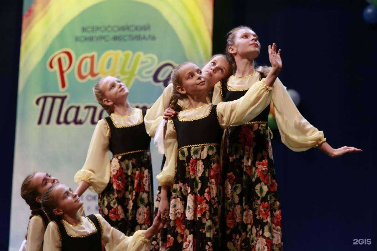 Отзывы на компанию Magic dance в Туле c фото