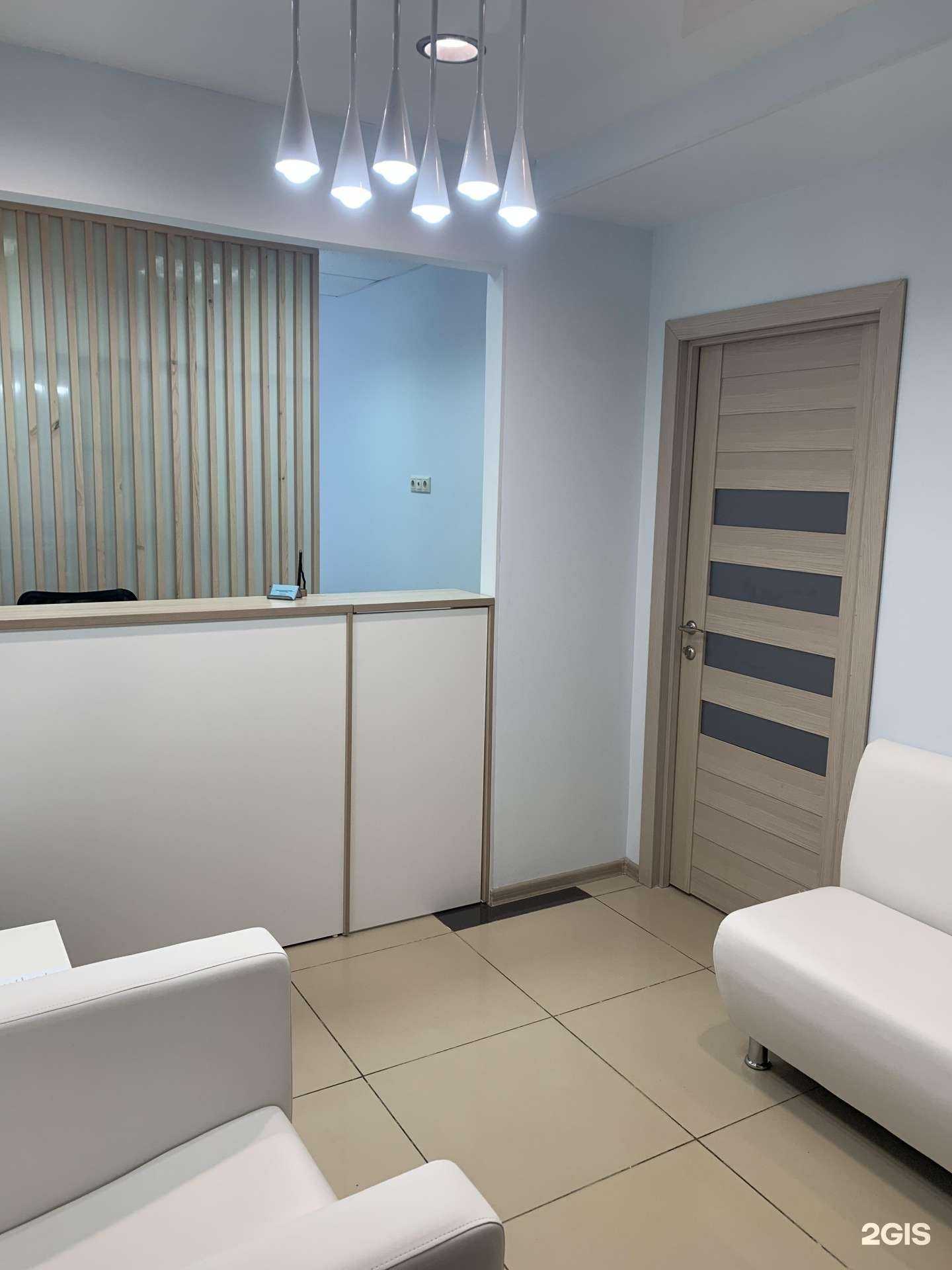 Отзывы на компанию Экстра Дент в Нефтеюганске c фото