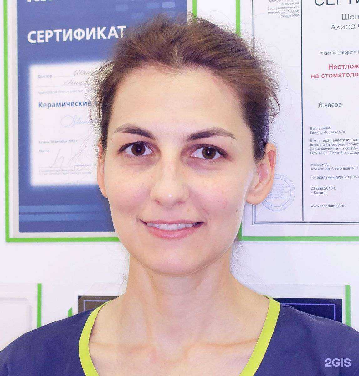 Отзывы на компанию Радент в г. Казань c фото