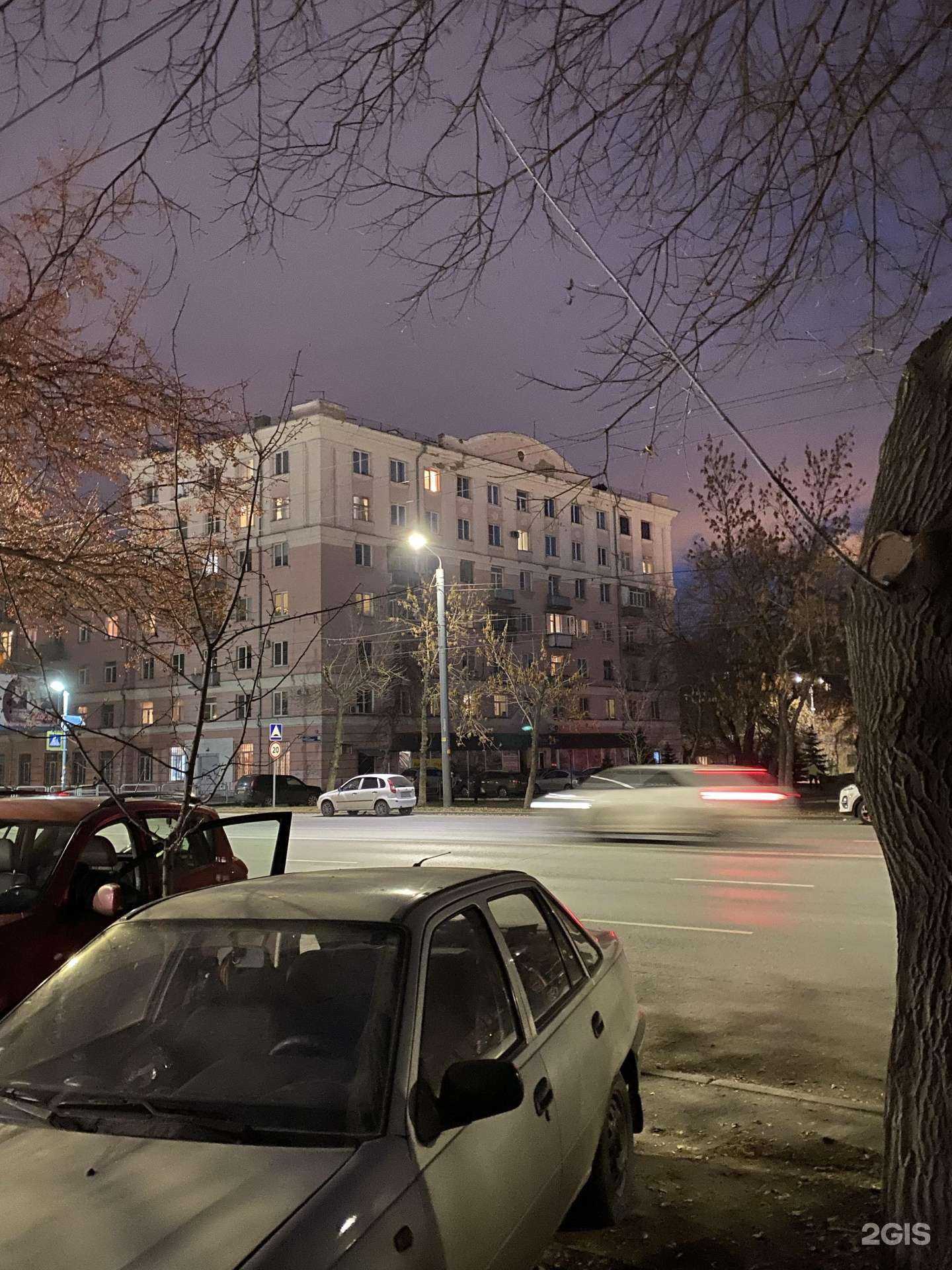 Отзывы на компанию ГрумЛайн в Челябинске c фото - фотография 2 из 2