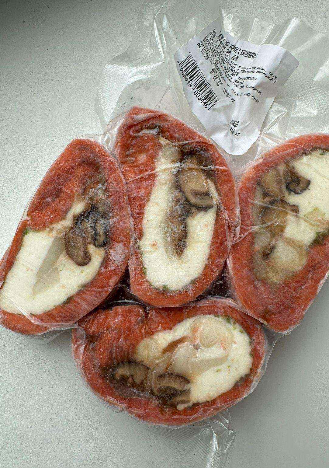 Отзывы на компанию Мис ДВ в г. Владивосток c фото