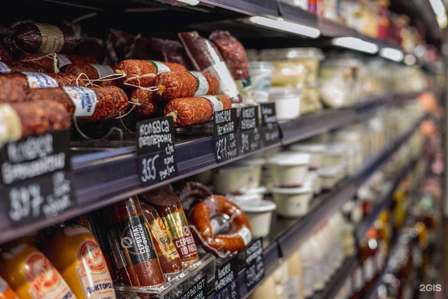 Отзывы на компанию Калина-Малина в Барнауле c фото