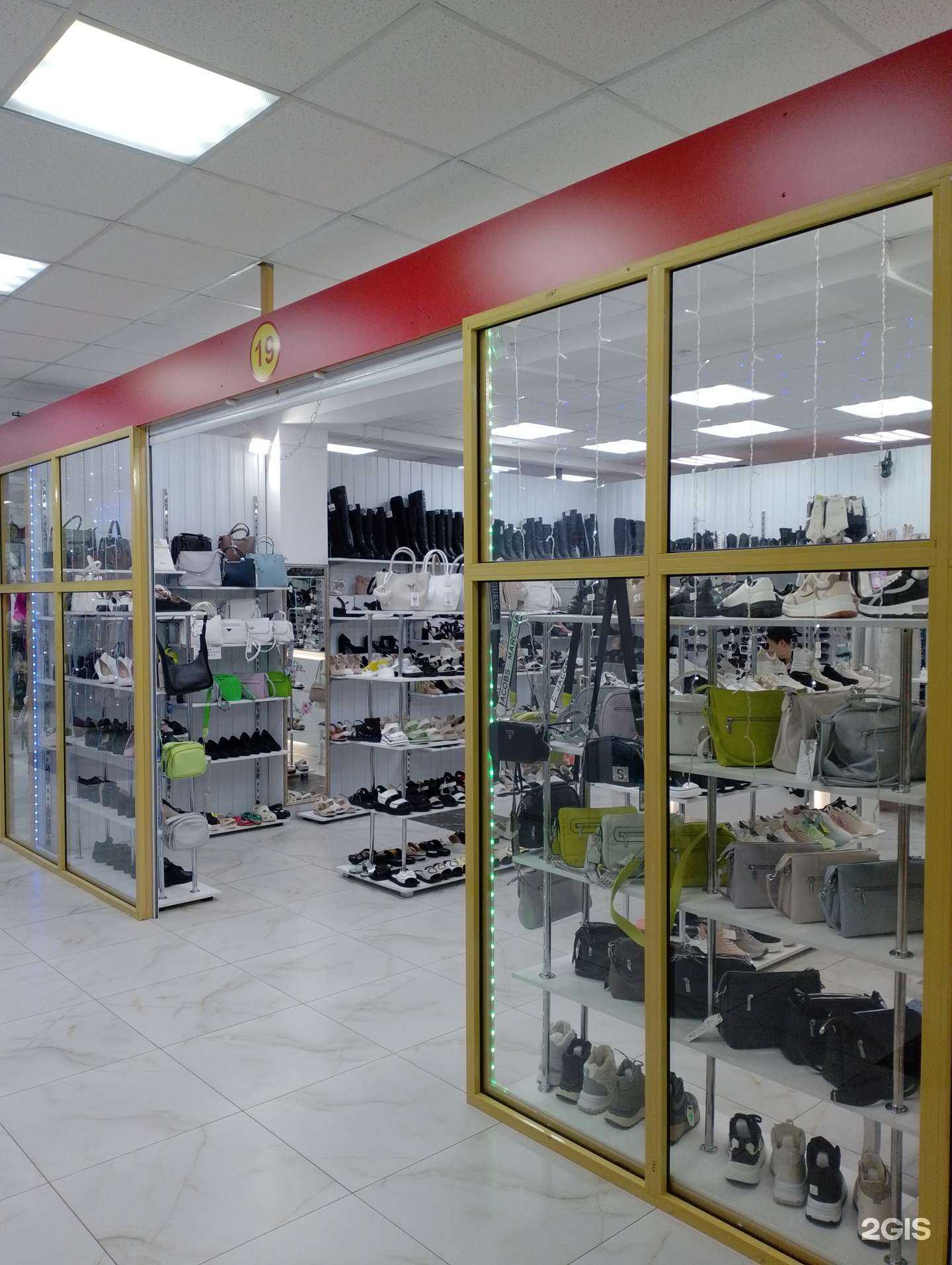 Отзывы на компанию Стильная обувь в Волжском c фото