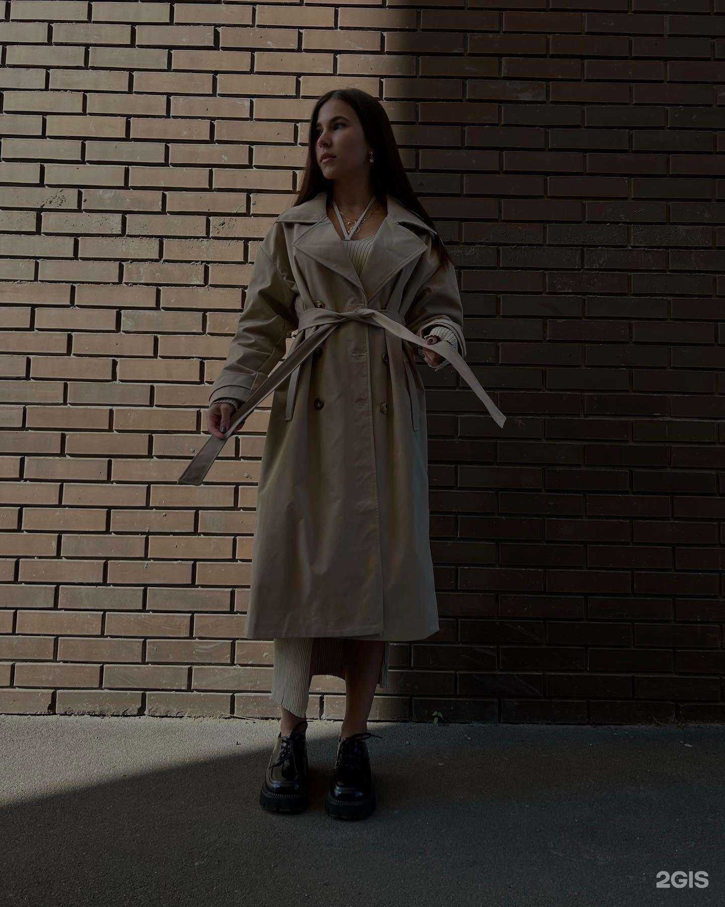 Отзывы на компанию Take a look в Шелехове c фото