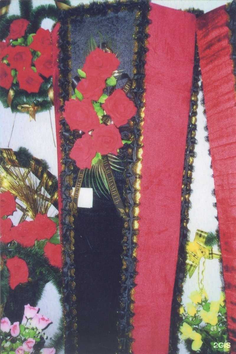 Отзывы на компанию Абаз в Барнауле c фото