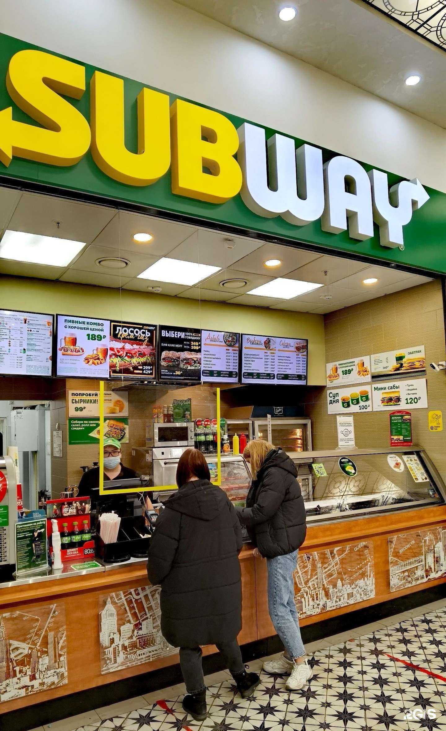 Отзывы на компанию Subway в г. Екатеринбург c фото