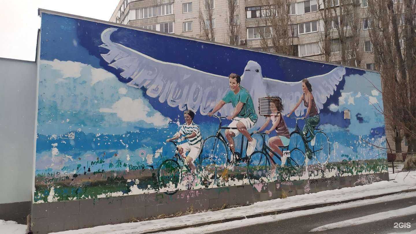 Отзывы на компанию Россельхозбанк в Старом Осколе c фото - фотография 2 из 2