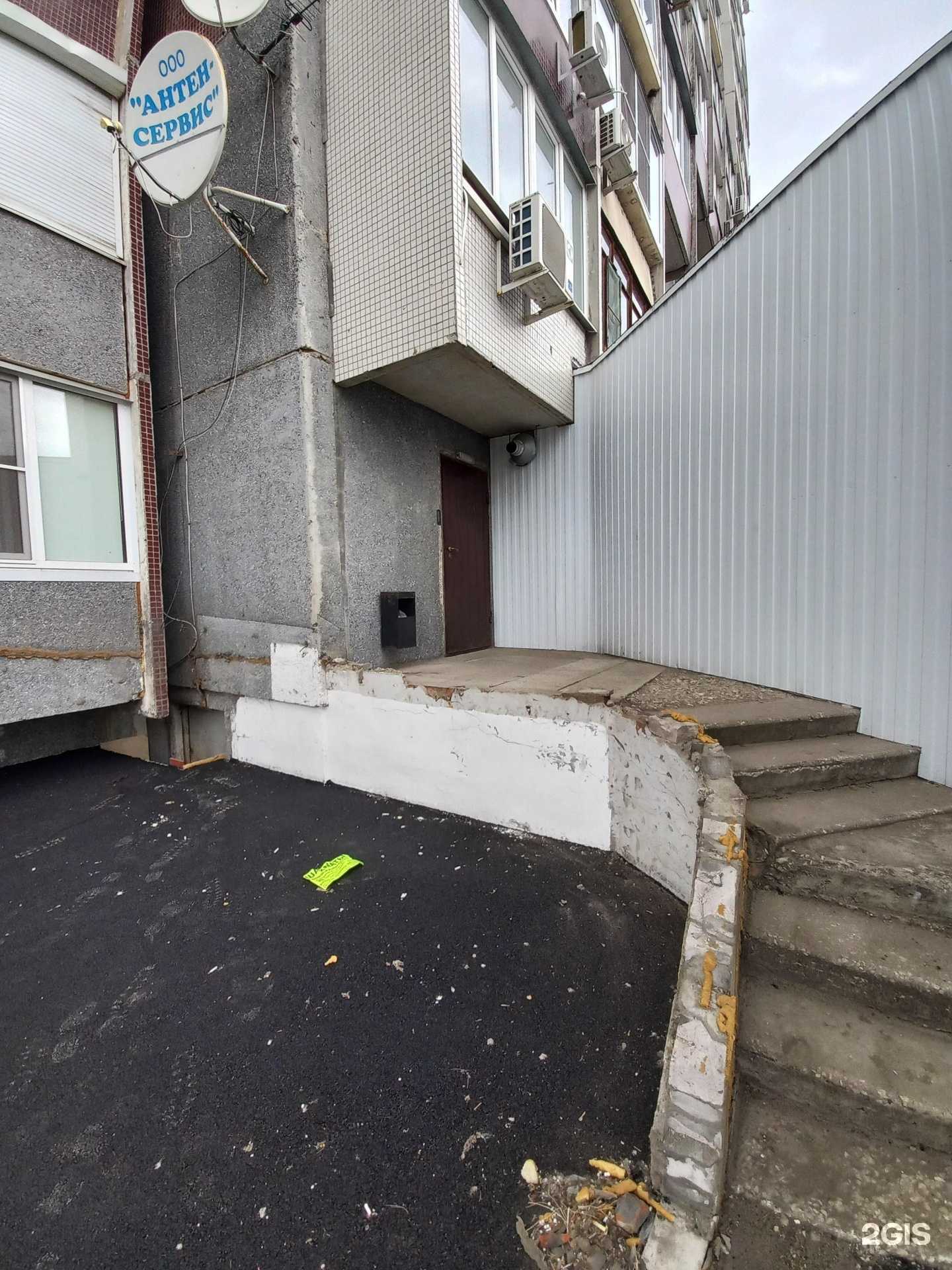 Отзывы на компанию Антенн-сервис в Тольятти c фото