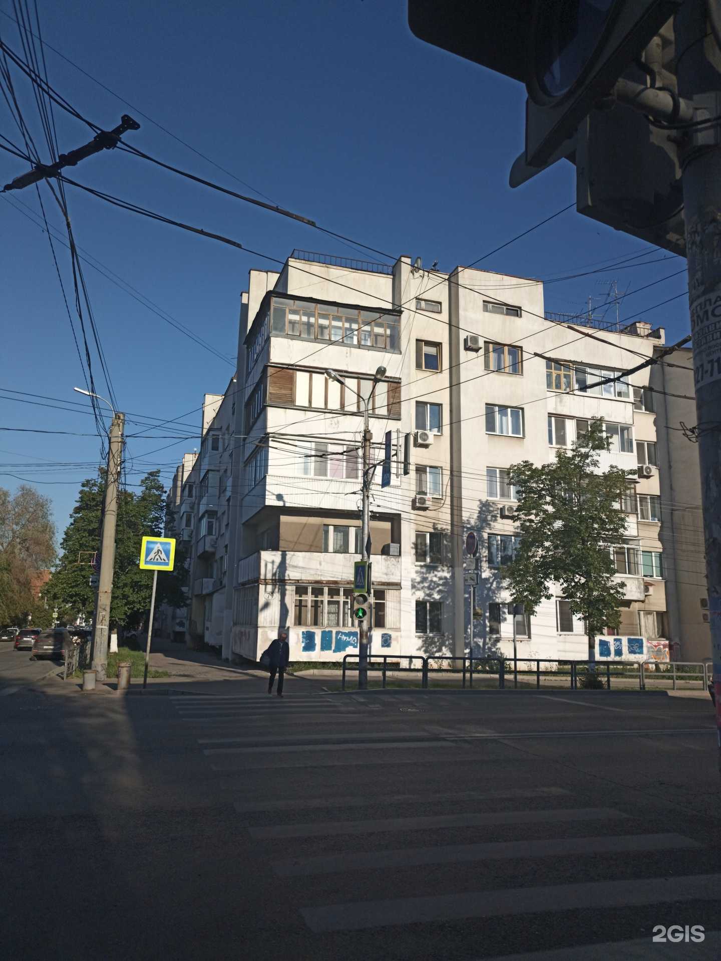 Отзывы на компанию Дарина в Самаре c фото - фотография 2 из 2