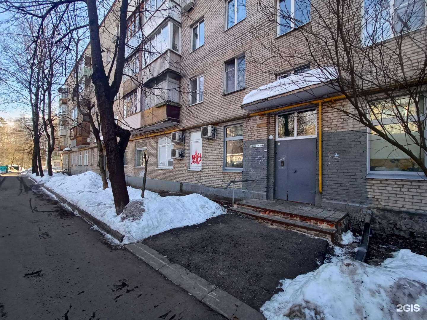 Отзывы на компанию Чистая вода в Пушкине c фото - фотография 2 из 2