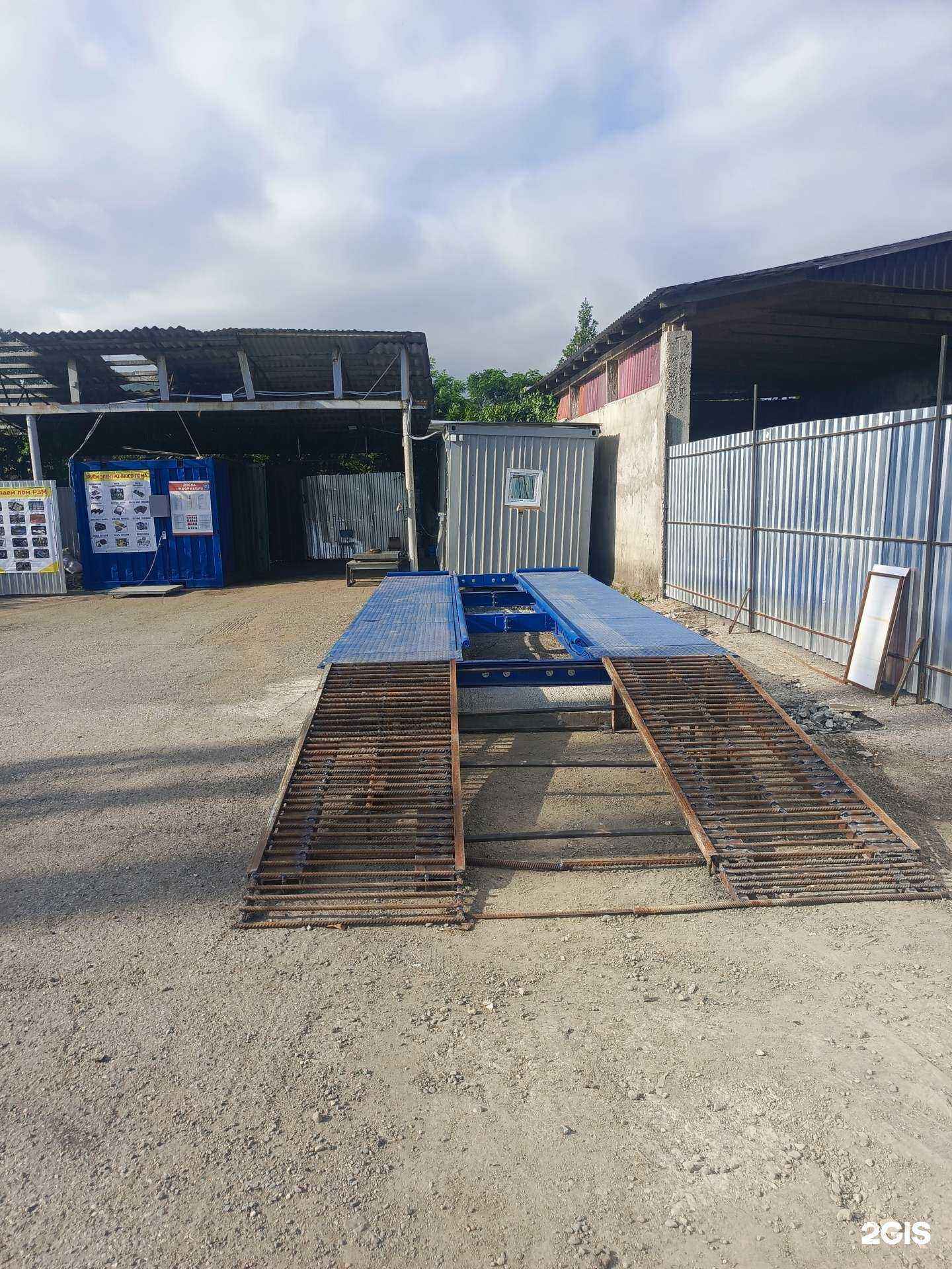 Отзывы на компанию Пункт приема и вывоза металлолома в г. Сочи c фото