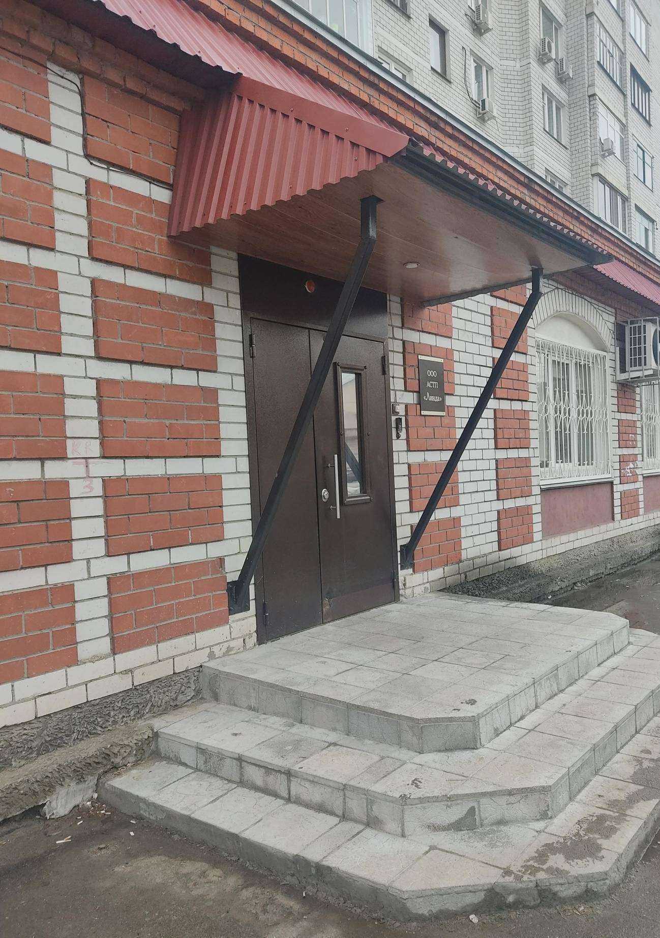 Отзывы на компанию Астп Линда в Казани c фото