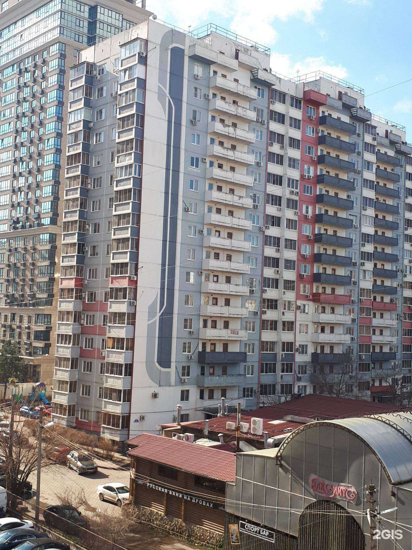 Отзывы на компанию Мир в Краснодаре c фото - фотография 2 из 2