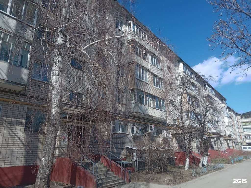 Отзывы на компанию Bunker в Новочебоксарске c фото