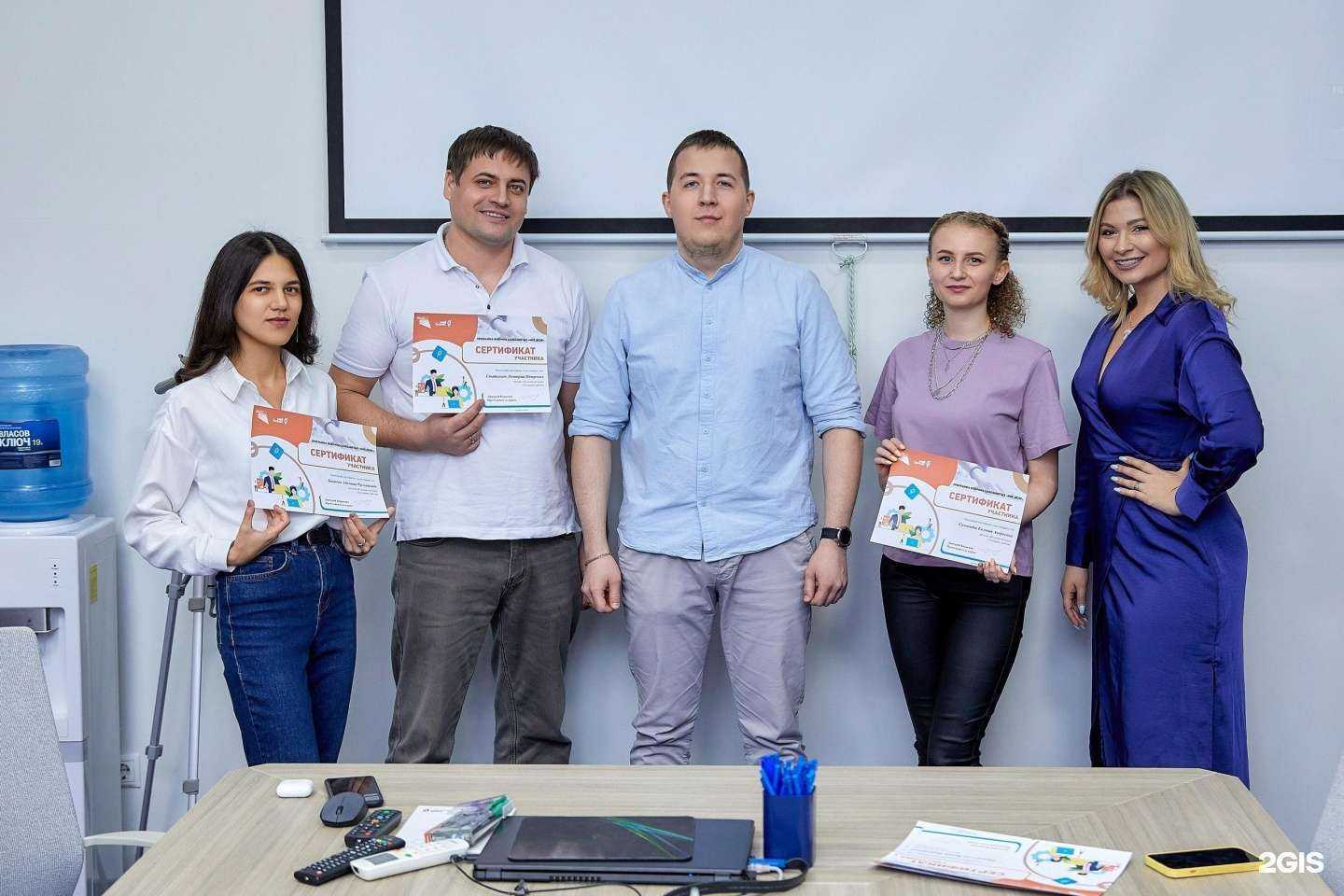 Отзывы на компанию Новэмбер в г. Челябинск c фото