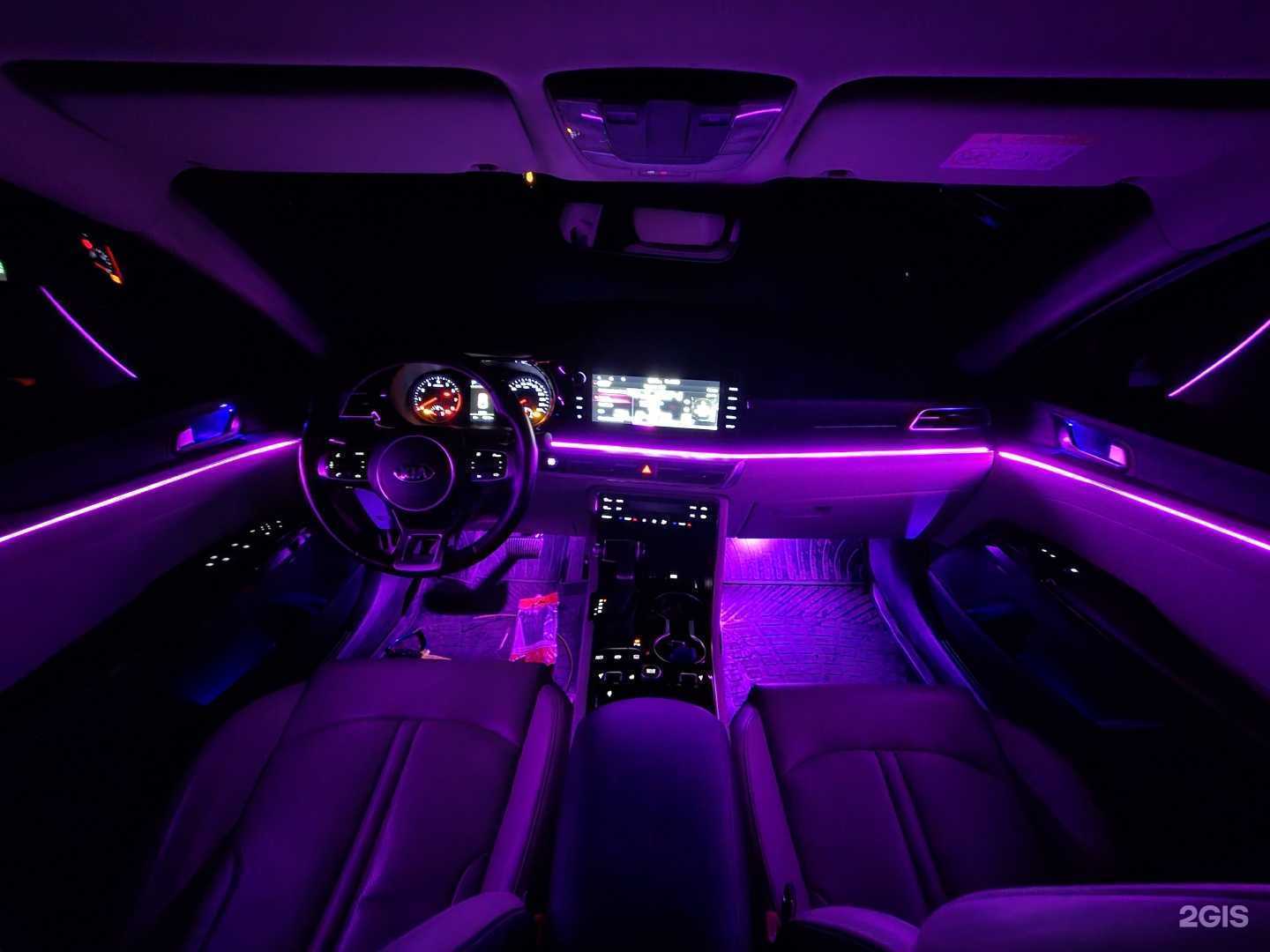 Отзывы на компанию АТМ в Новокузнецке c фото