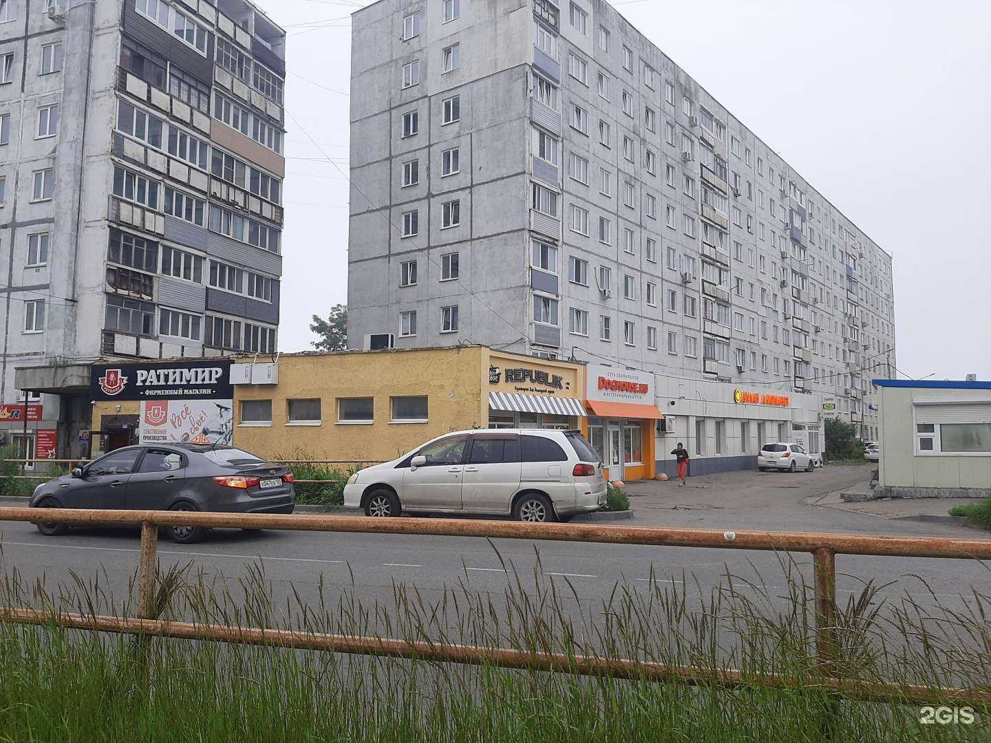 Отзывы на компанию DogHouse в Владивостоке c фото - фотография 2 из 2