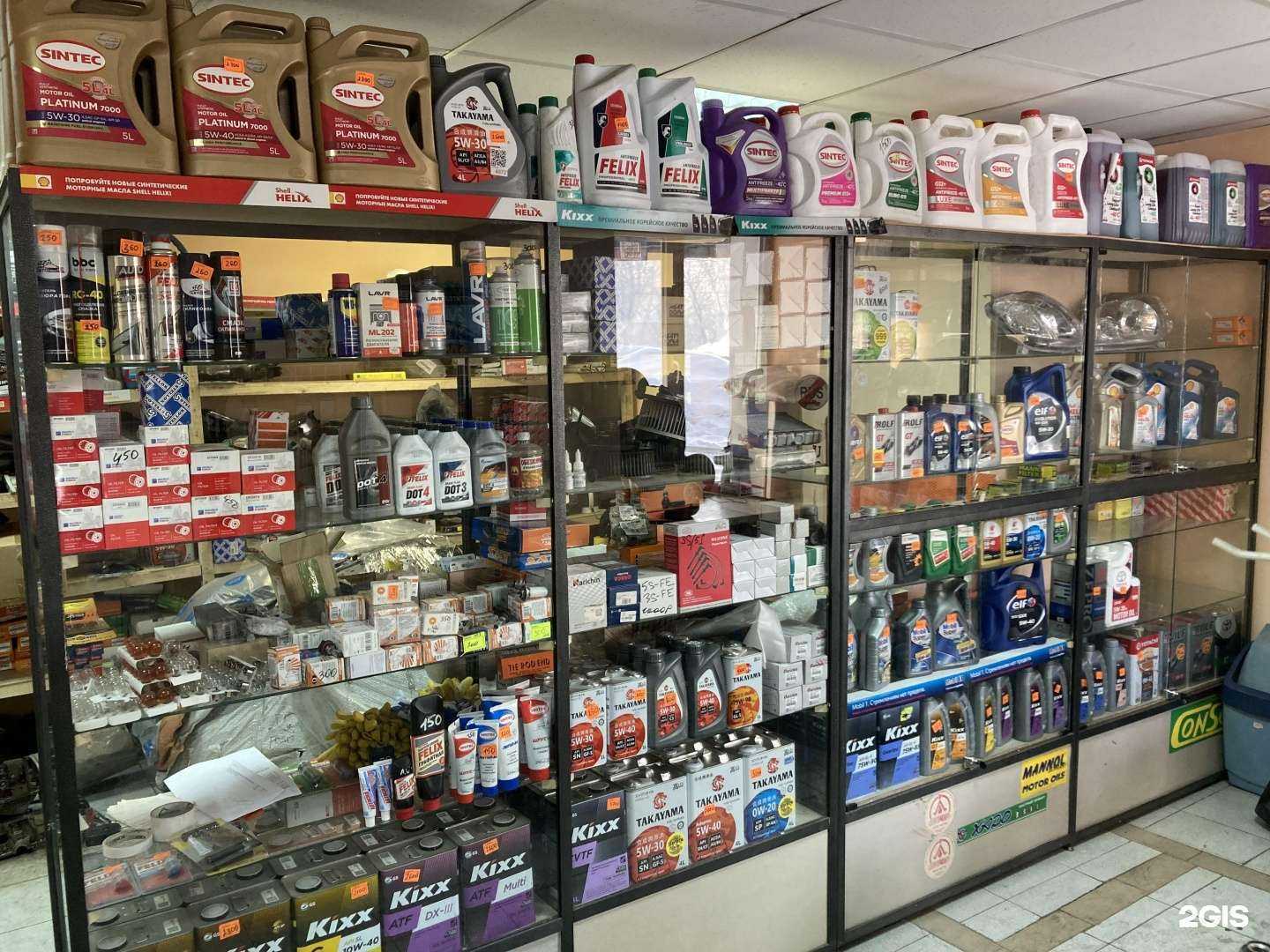 Отзывы на компанию АвтоЛидер в Новокузнецке c фото