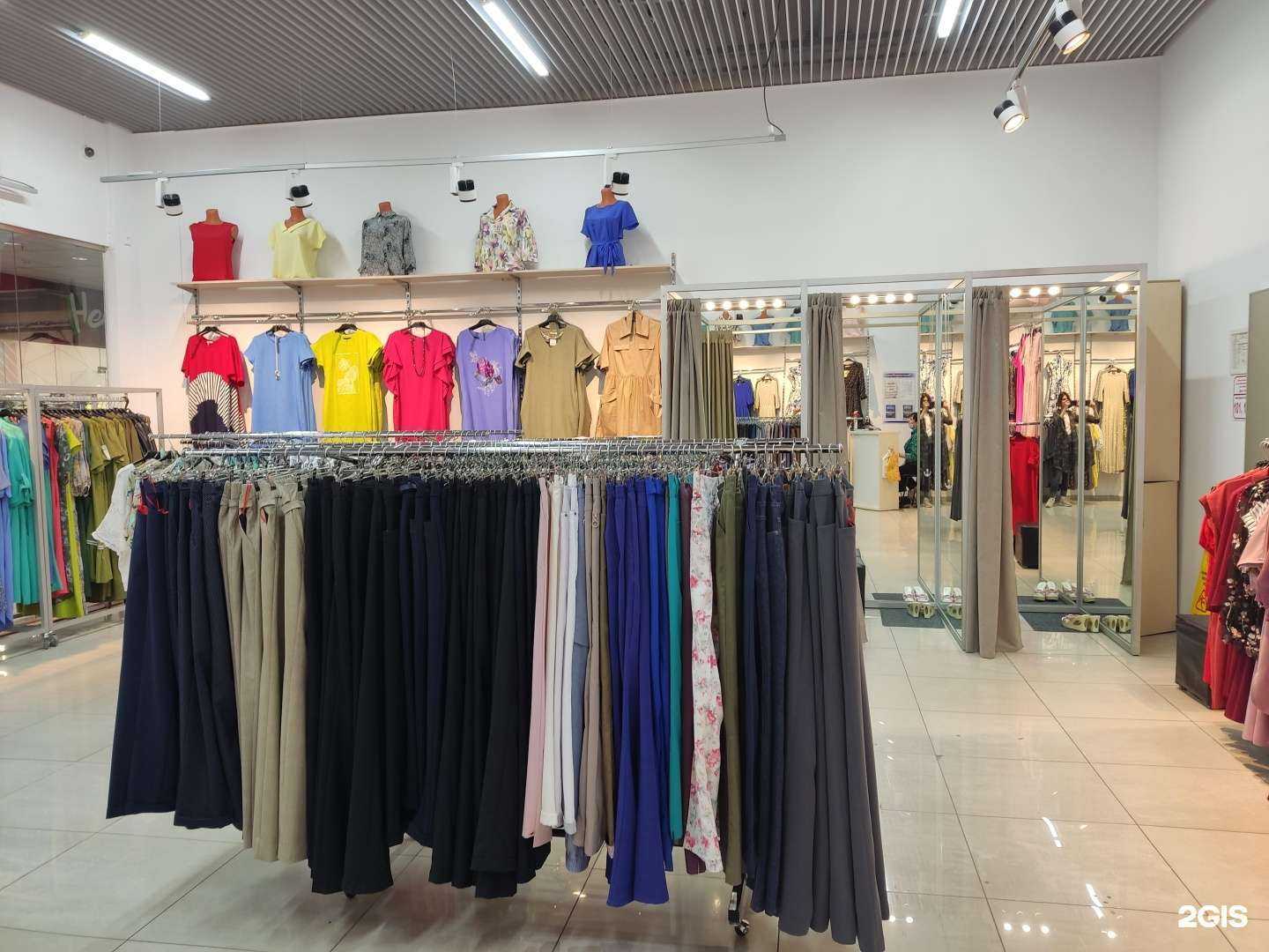 Отзывы на компанию Ariana в Новосибирске c фото