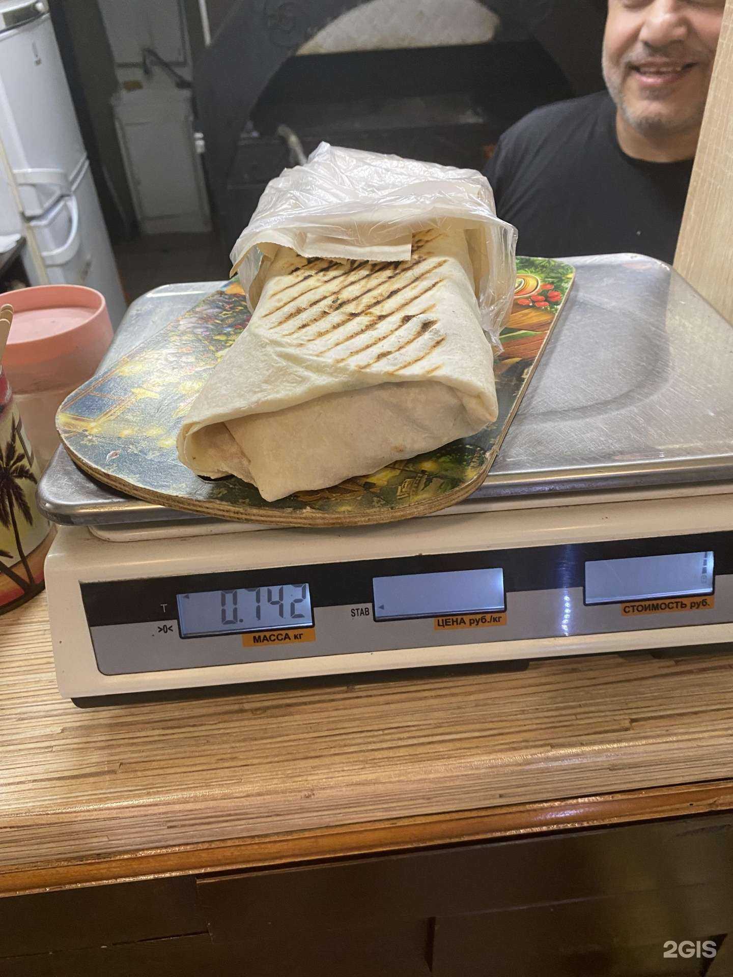 Отзывы на компанию Шаурма по-еревански в Уфе c фото