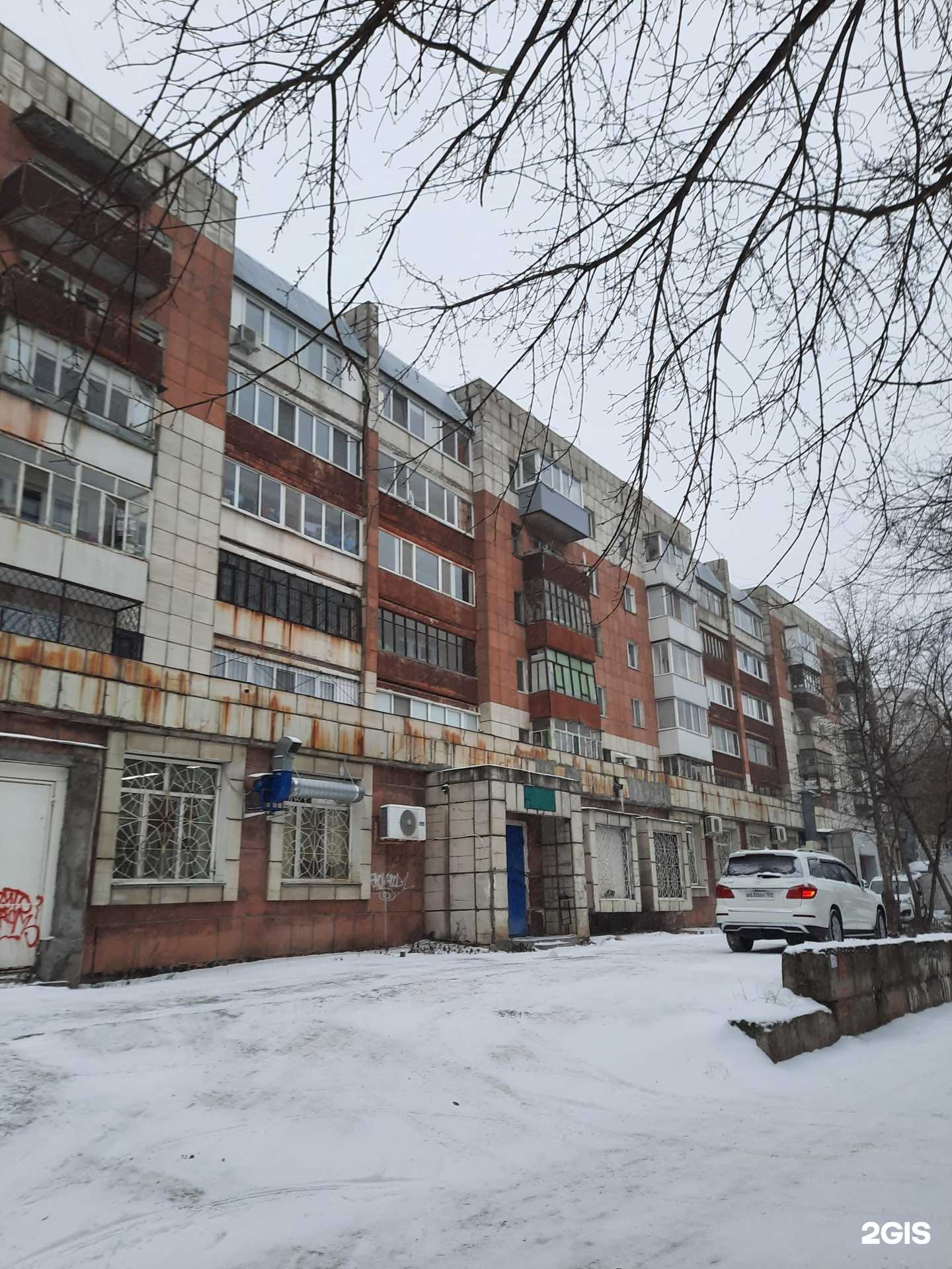 Отзывы на компанию Уралтехкомпсервис в Перми c фото - фотография 2 из 2