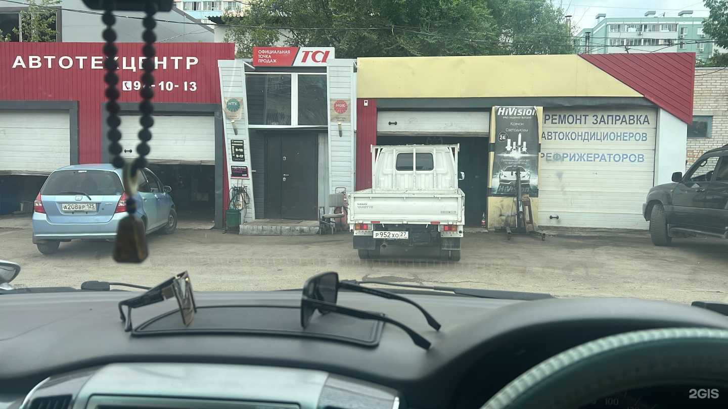 Отзывы на компанию Автотехцентр в Хабаровске c фото