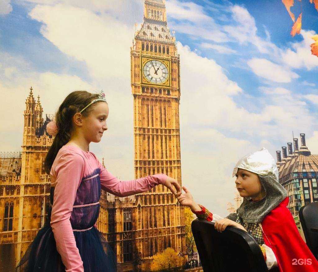 Отзывы на компанию Успех в Магнитогорске c фото