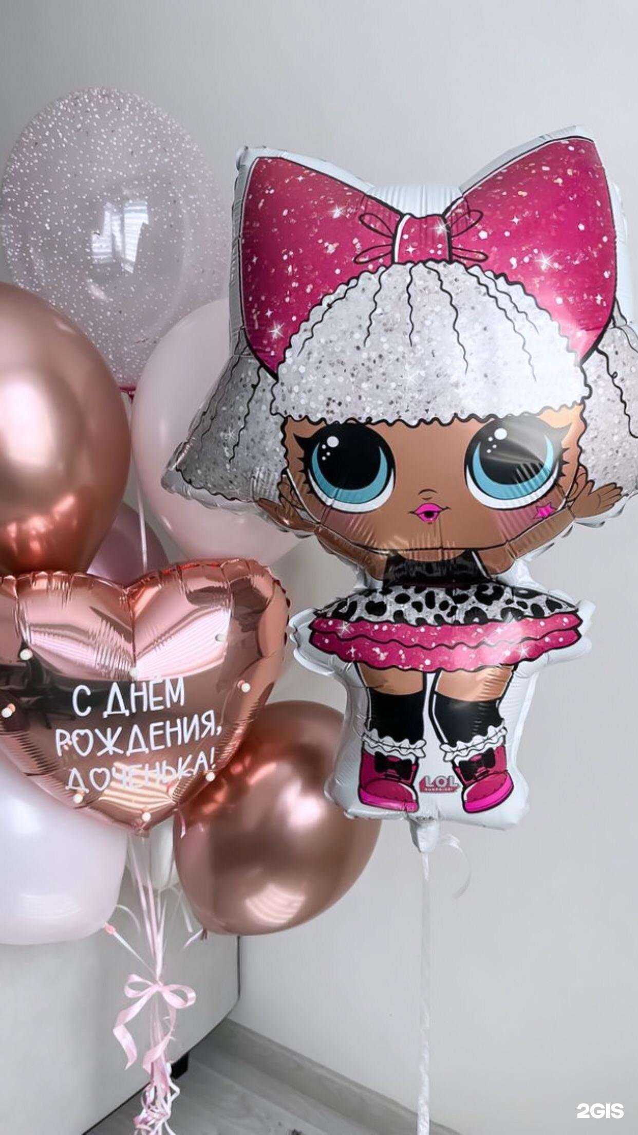 Отзывы на компанию air_brilliant в г. Уфа c фото