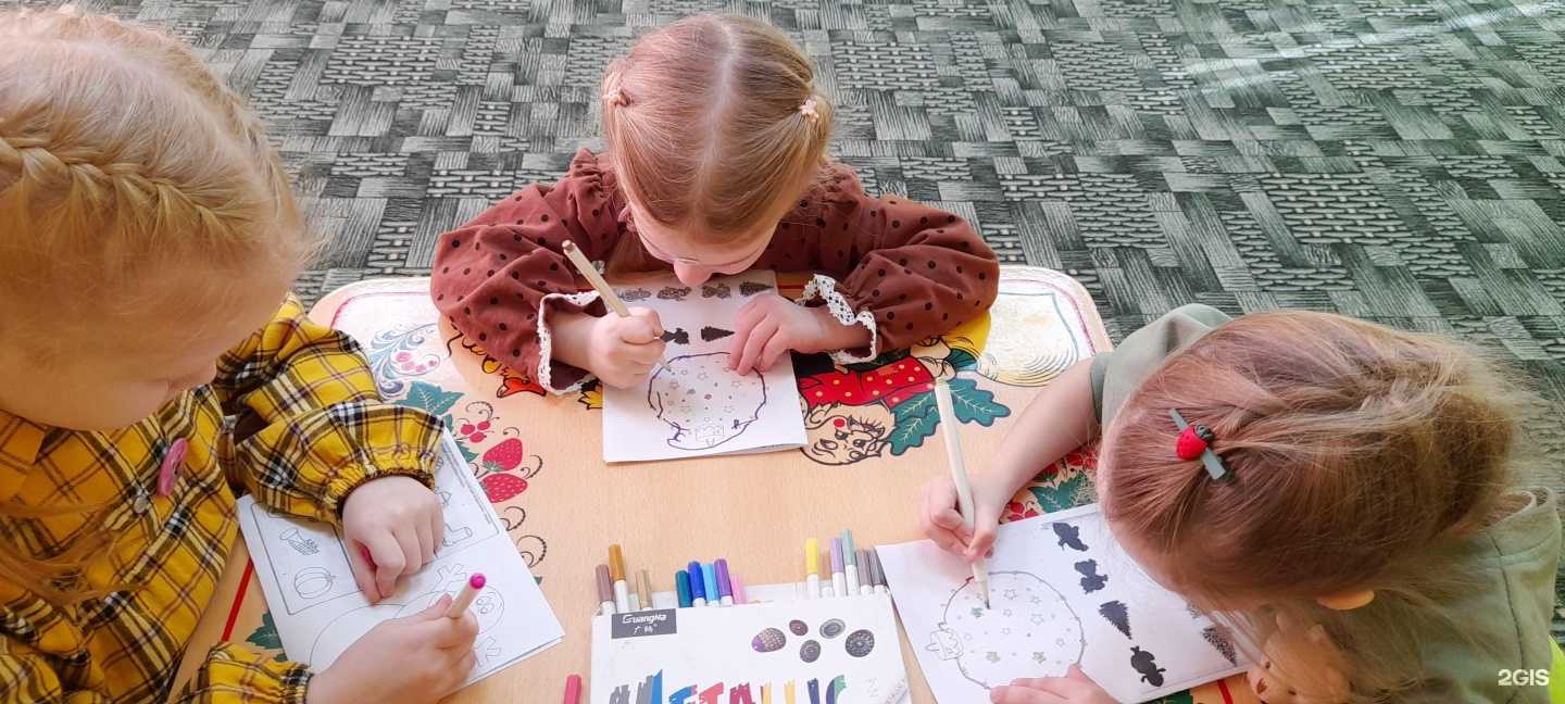 Отзывы на компанию Растем вместе в Прокопьевске c фото