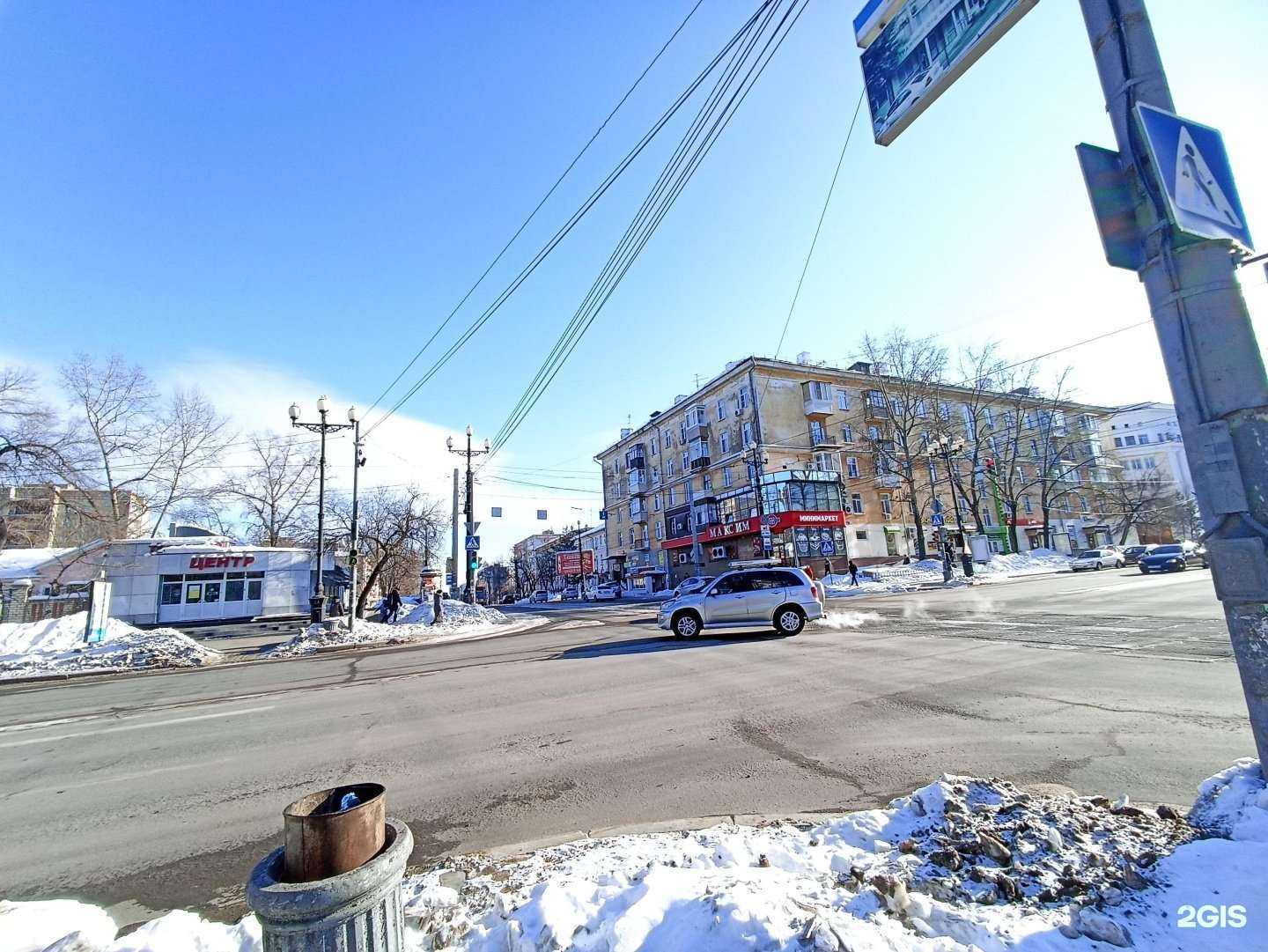 Отзывы на компанию Одежда для души в Хабаровске c фото - фотография 2 из 2