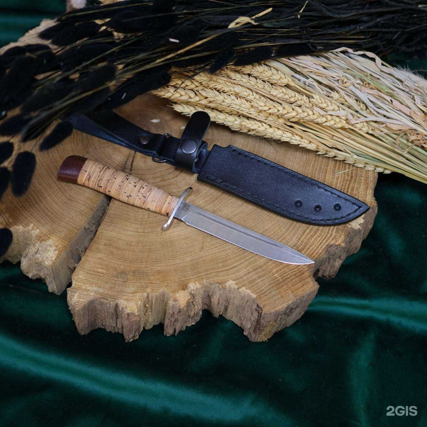 Отзывы на компанию Челябинская Сокровищница в Челябинске c фото