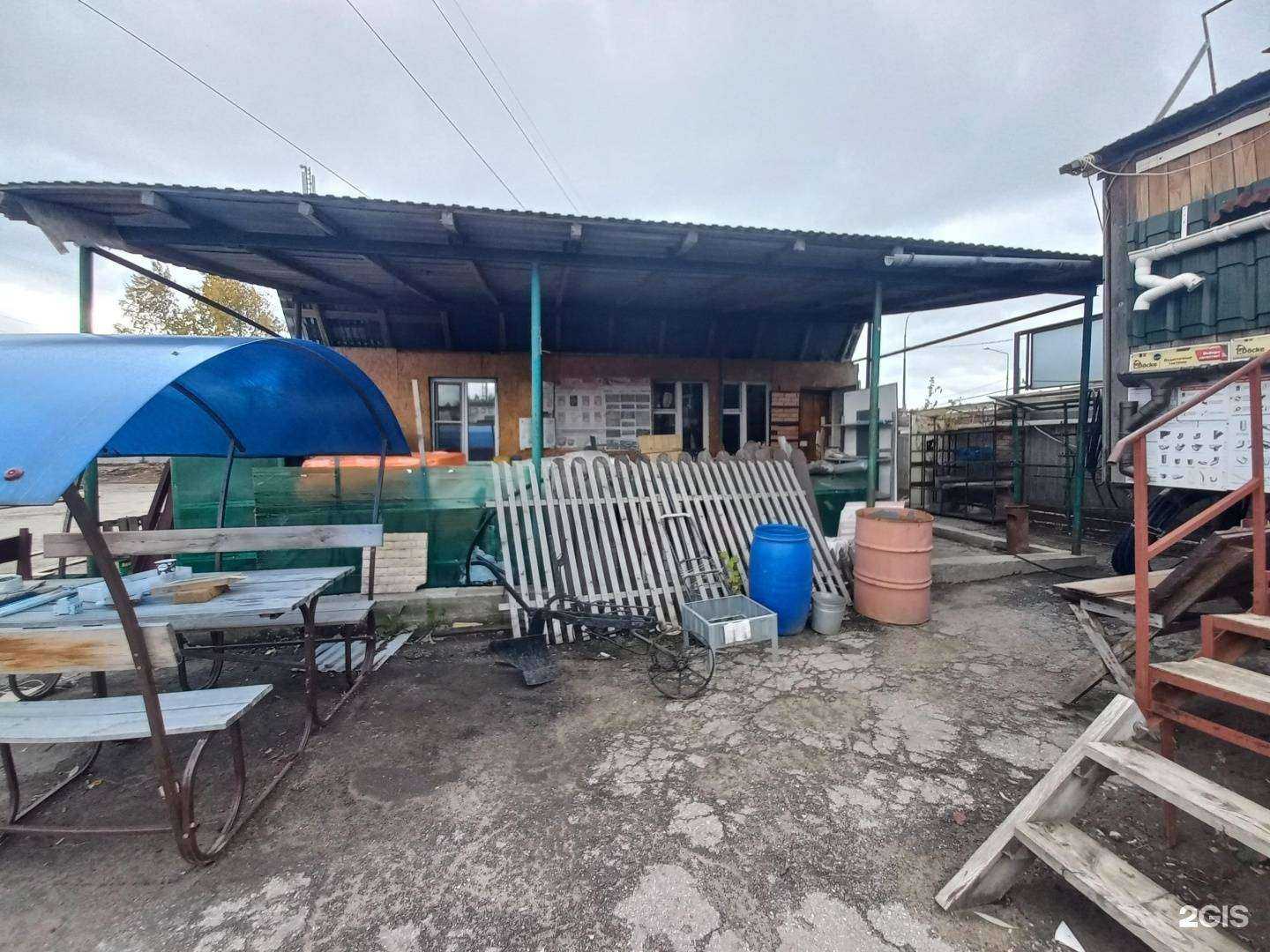 Отзывы на компанию Стройлидер в Жигулевске c фото