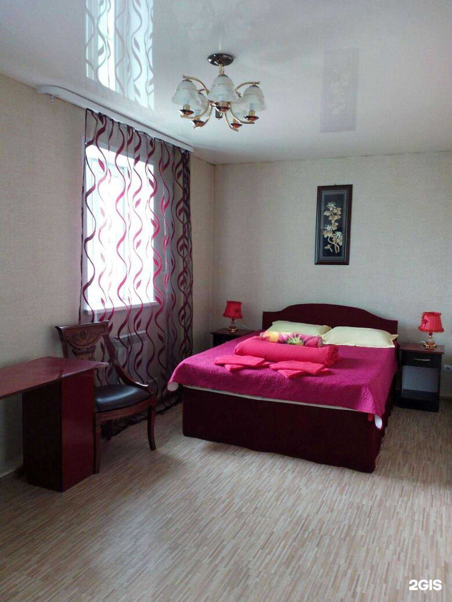 Отзывы на компанию Эконом в Хабаровске c фото