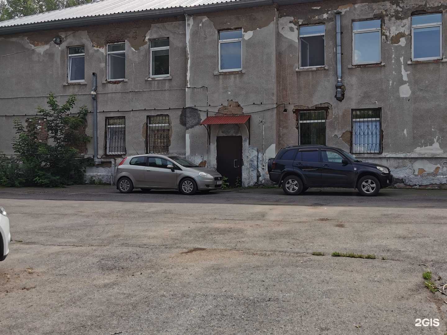 Отзывы на компанию Либра в Кемерове c фото