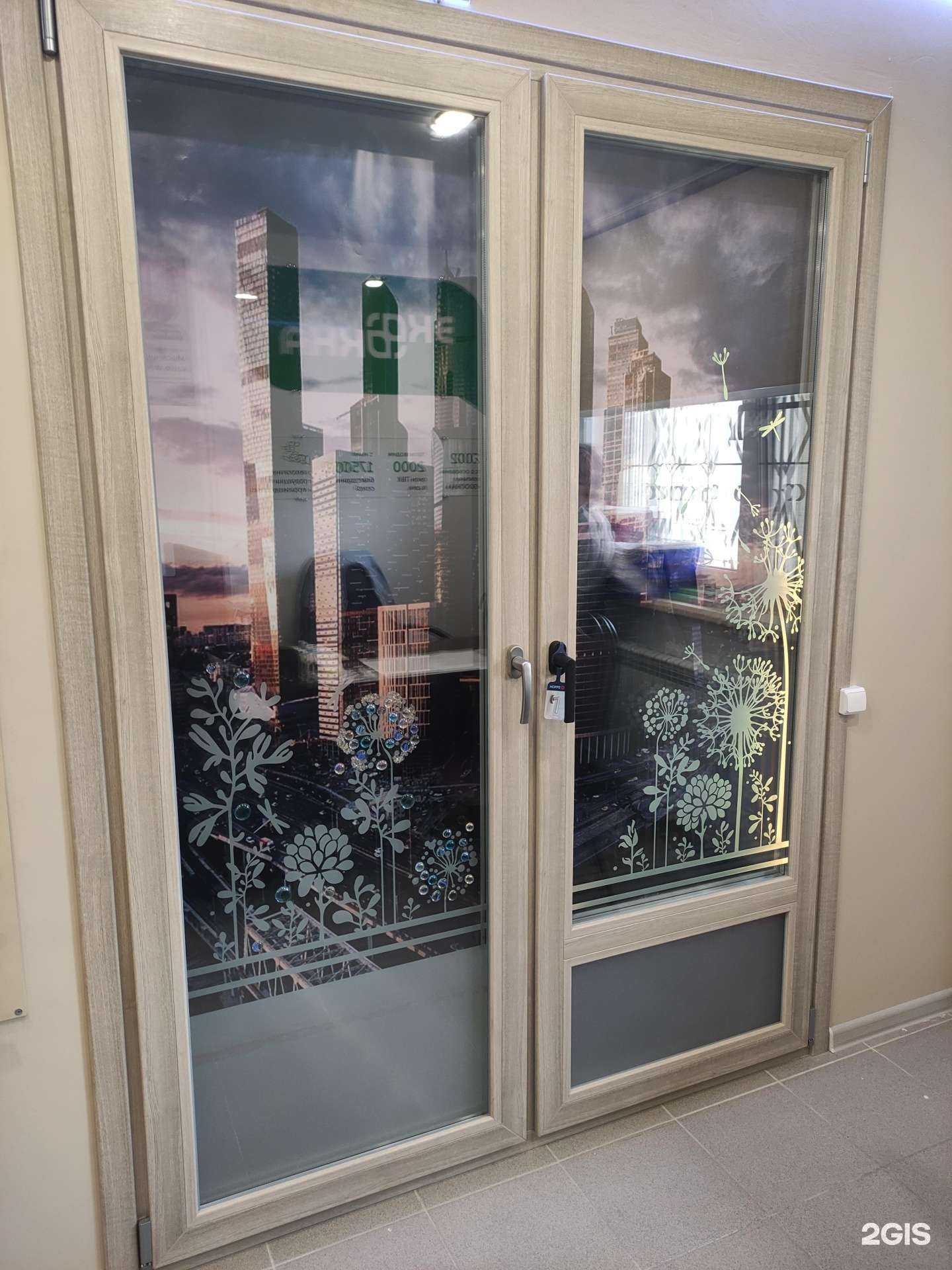 Отзывы на компанию Экоокна в г. Чехов c фото