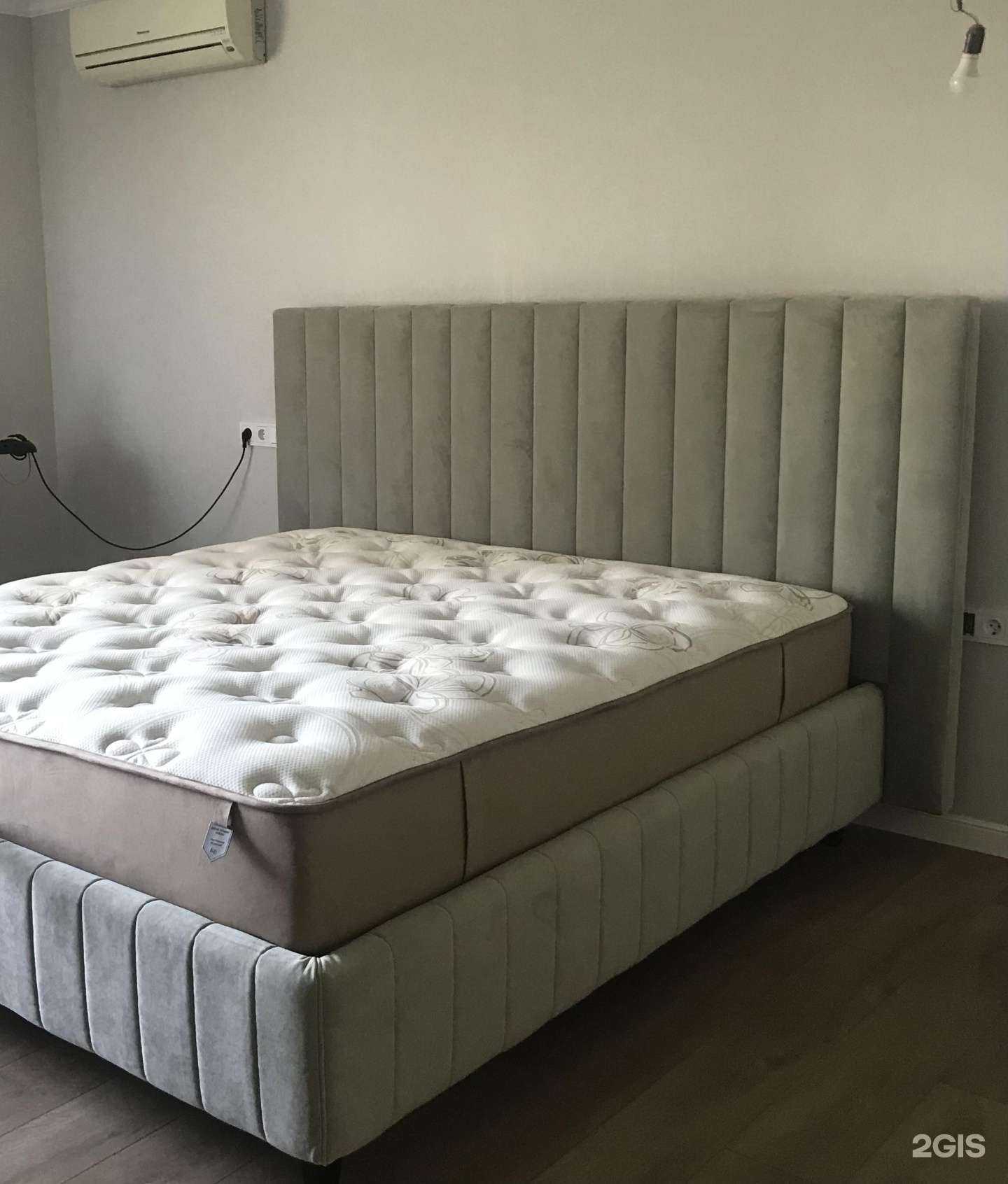 Отзывы на компанию Beyosa в г. Астрахань c фото