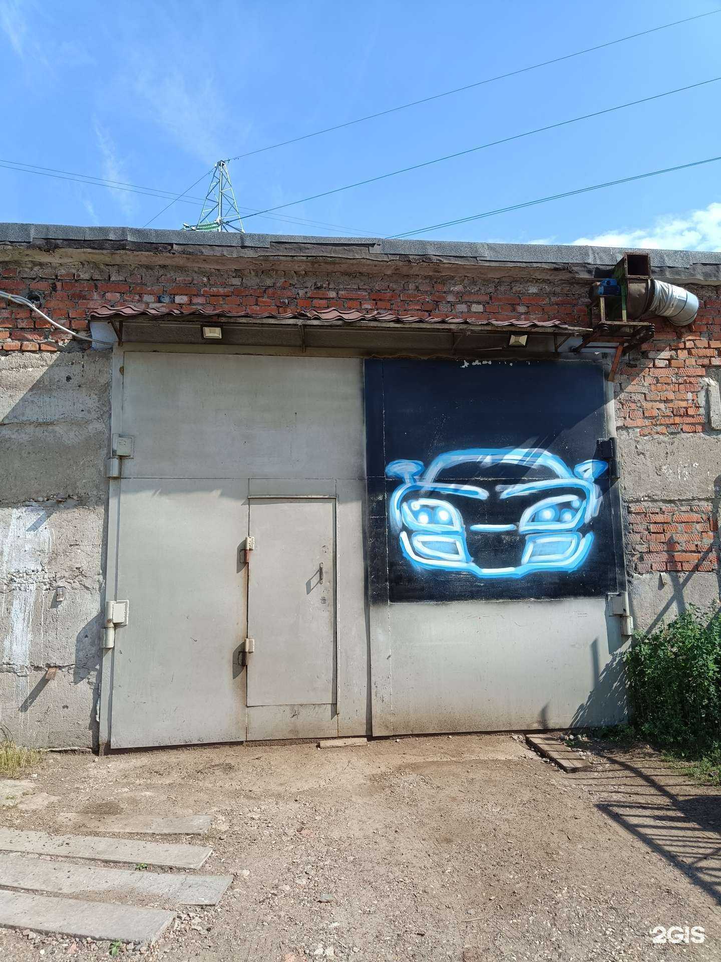 Отзывы на компанию Твой АвтоМастер в г. Пермь c фото