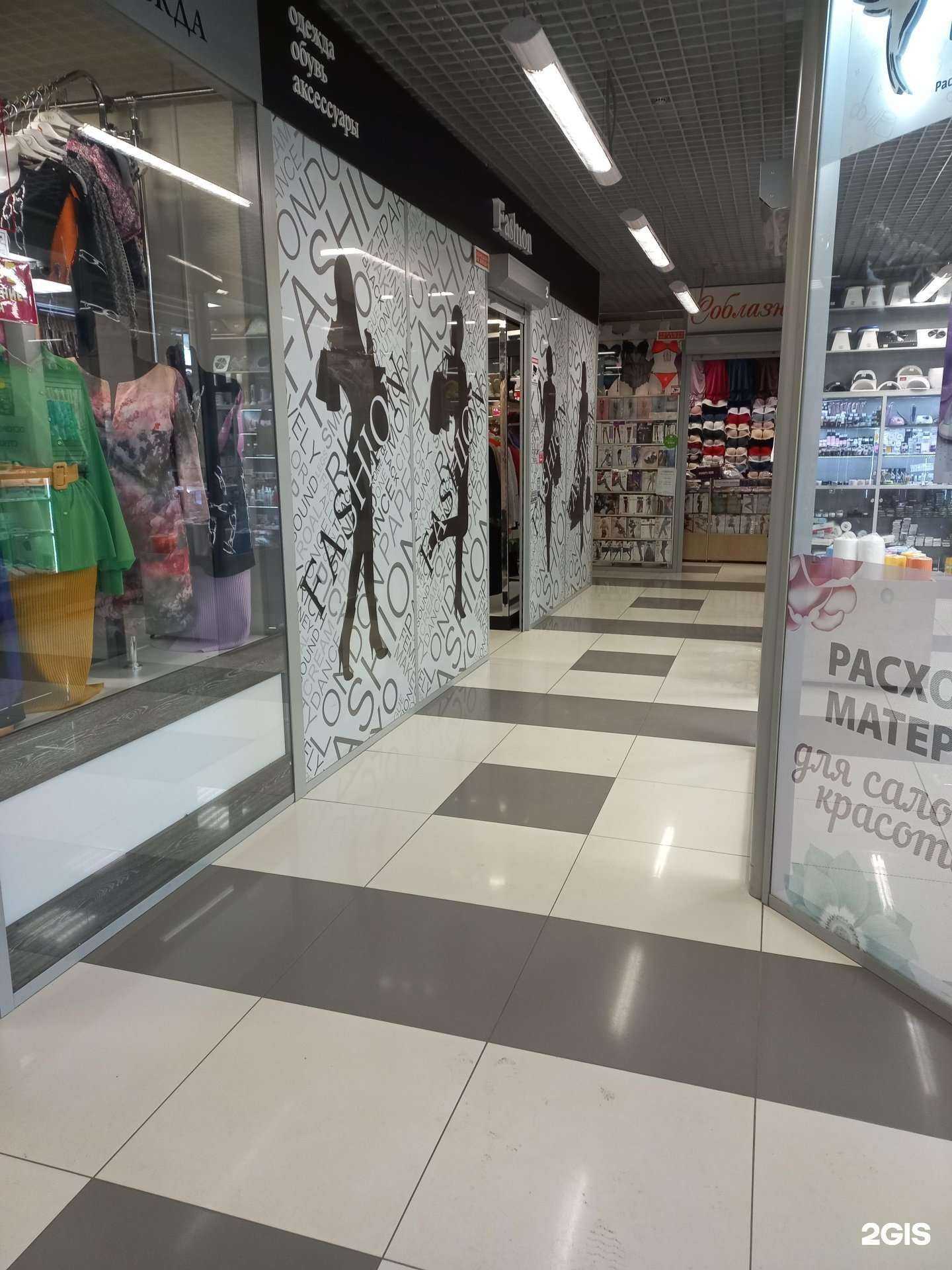 Отзывы на компанию Fashion в Кемерове c фото