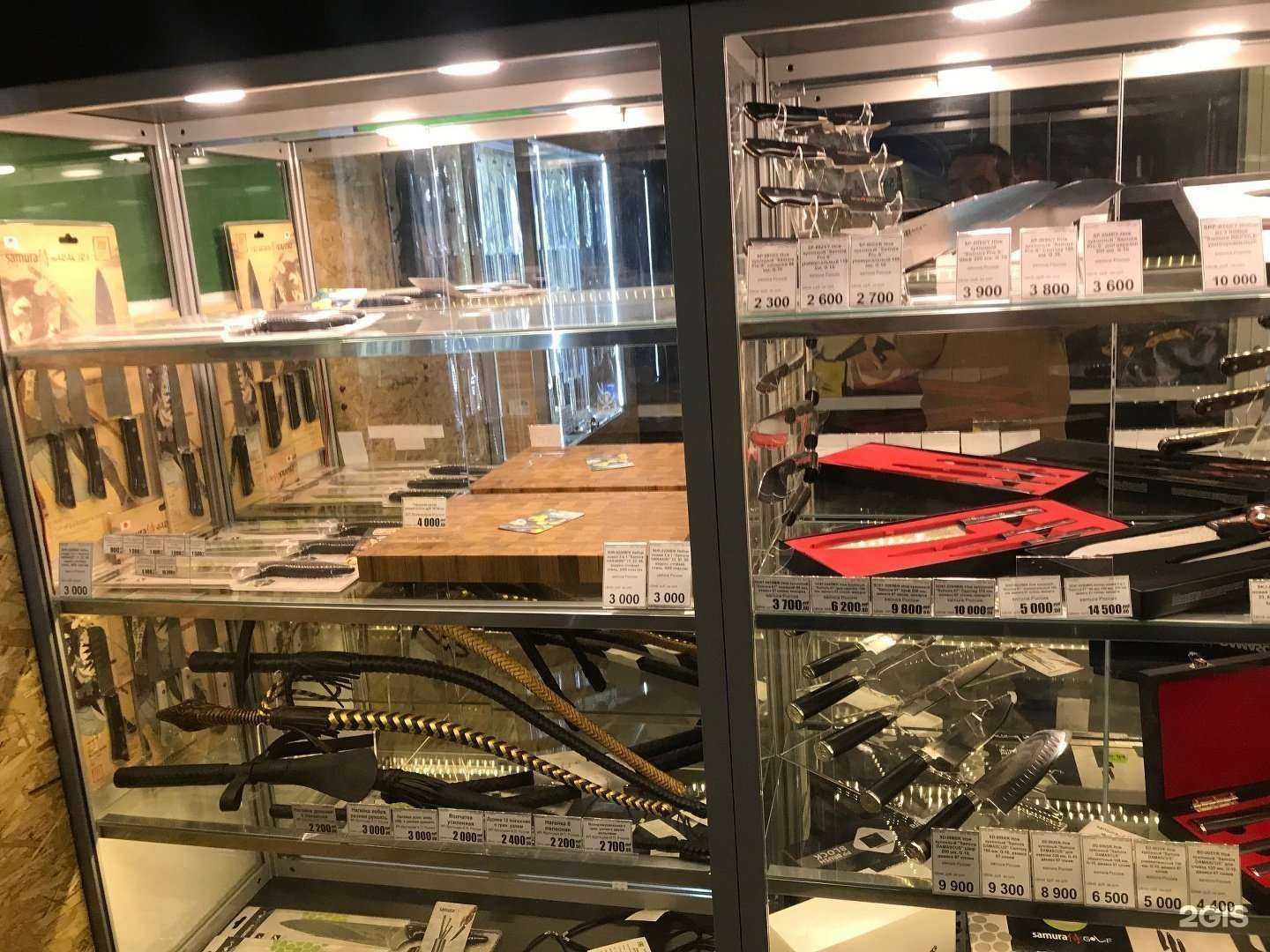 Отзывы на компанию Samura74 в Челябинске c фото