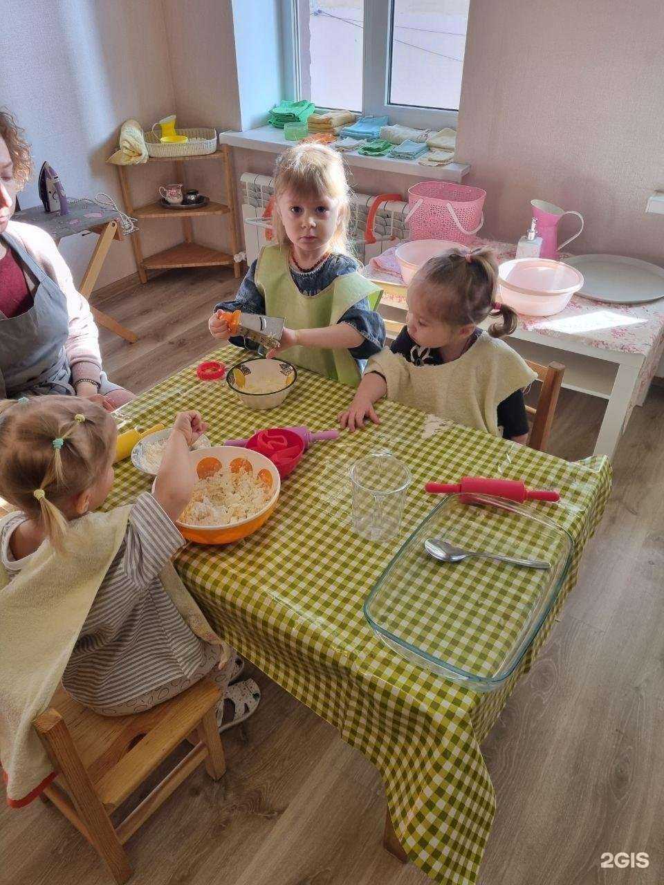 Отзывы на компанию Альфа Кидс в г. Астрахань c фото