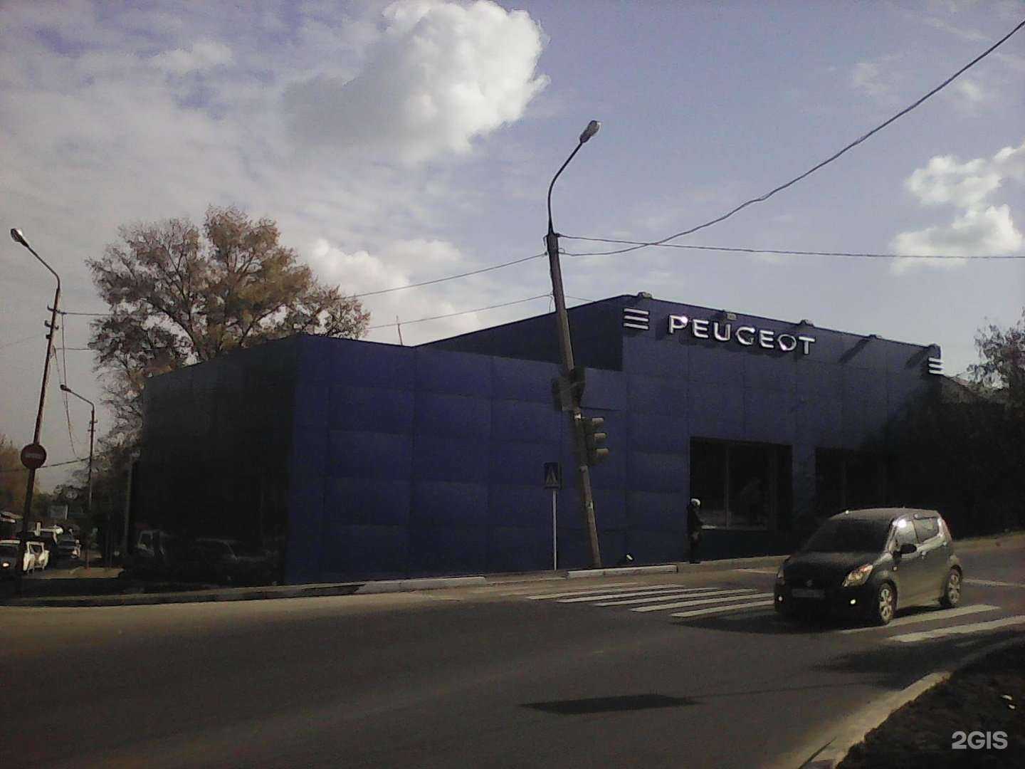 Отзывы на компанию Egrnet в Иркутске c фото - фотография 2 из 2