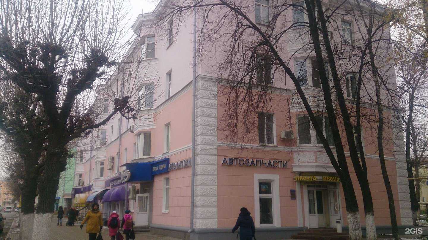 Отзывы на компанию Иволга в Рязани c фото - фотография 2 из 2