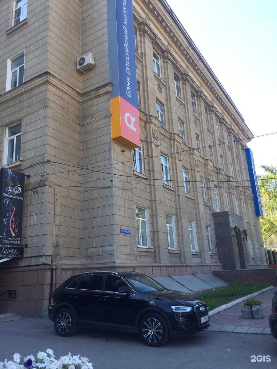 Отзывы на компанию Правовая Точка в Туле c фото - фотография 2 из 2