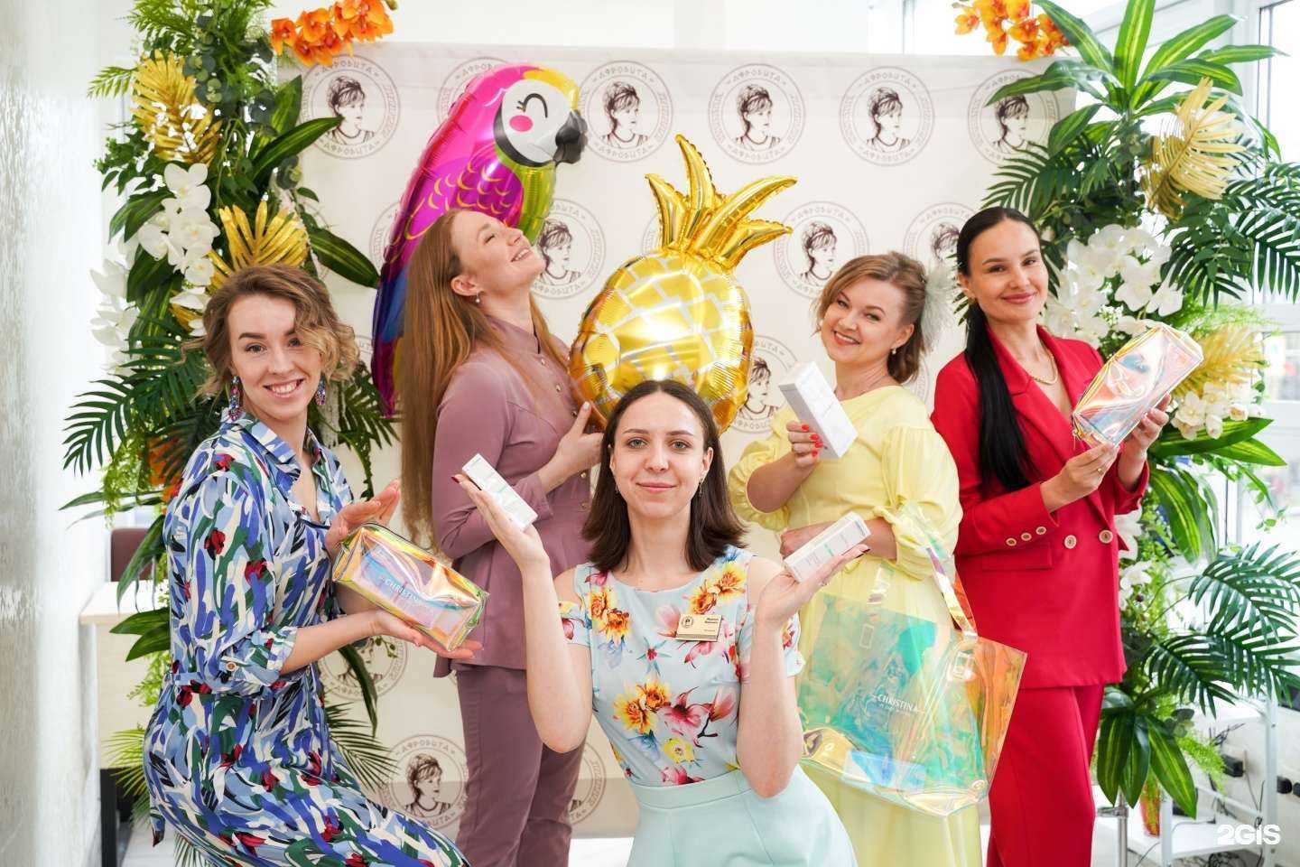 Отзывы на компанию Афродита в г. Киров c фото