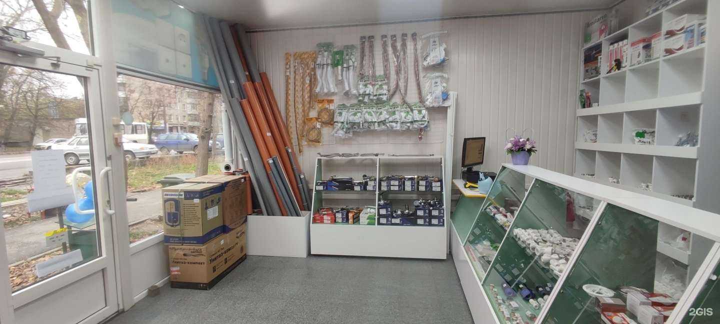 Отзывы на компанию Магазин сантехники и электрики в г. Таганрог c фото