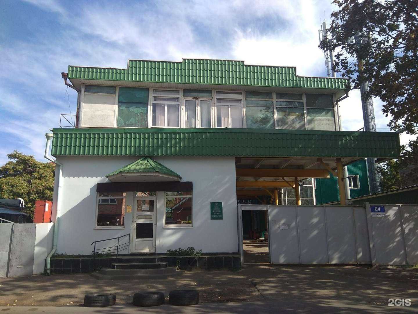 Отзывы на компанию Автоматизация и сервис в Краснодаре c фото - фотография 2 из 2