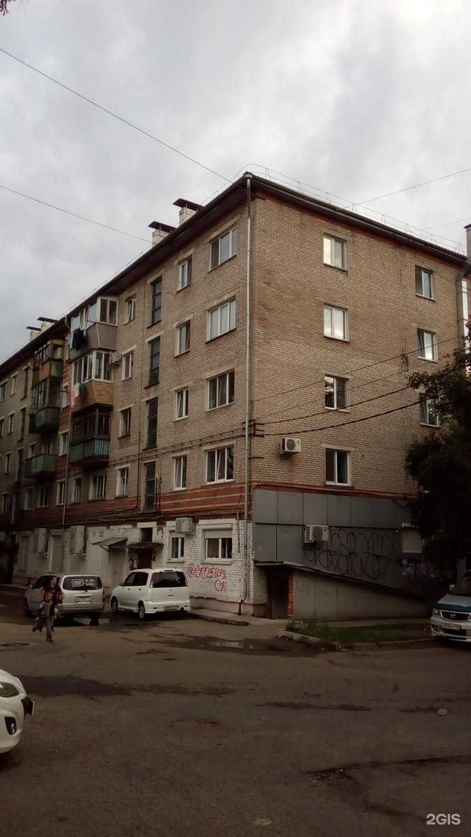 Отзывы на компанию Золото VIP в Уссурийске c фото - фотография 2 из 2